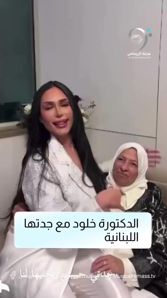 TikTok video thumbnail by musicalremass.tv