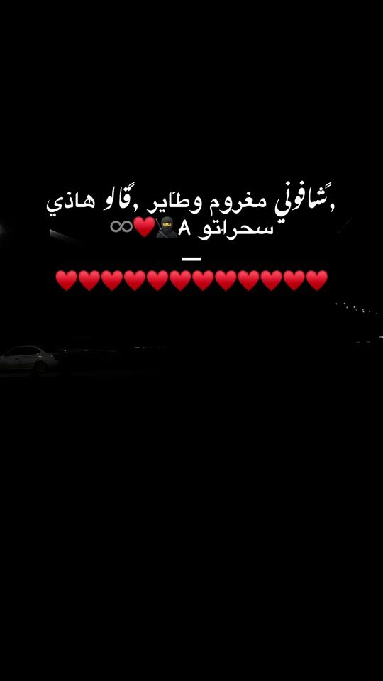 TikTok video thumbnail by 7il.08
