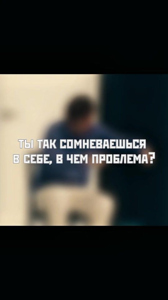 TikTok video thumbnail by a_r_s_s_s_