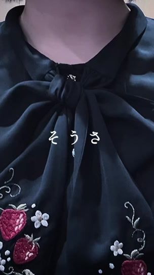 TikTok video thumbnail by ichikaberry_