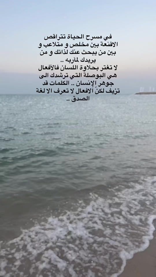TikTok video thumbnail by fatima77_1