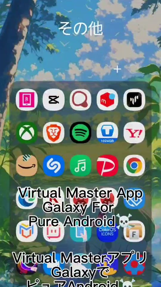 TikTok video thumbnail by .by.galaxy.s20