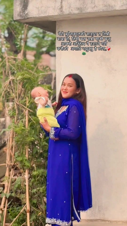 TikTok video thumbnail by sarswotibudha97