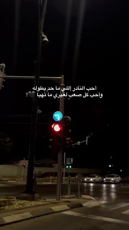 TikTok video thumbnail by _.rupanzel1._