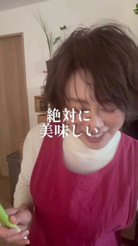 TikTok video thumbnail by haruharukitchen