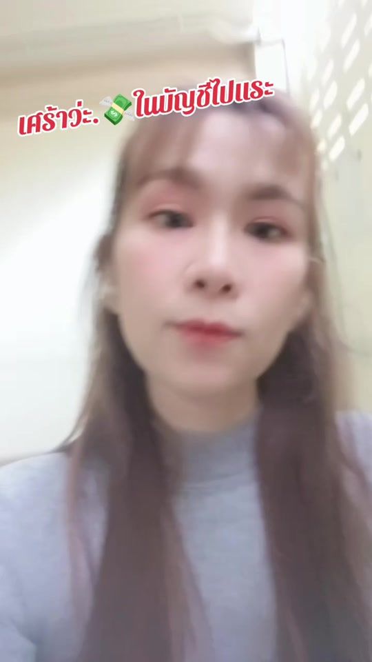 TikTok video thumbnail by yaya24_official