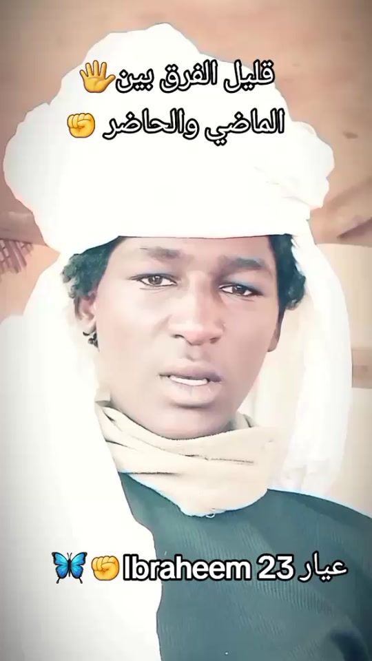 TikTok video thumbnail by .23.ibraheem