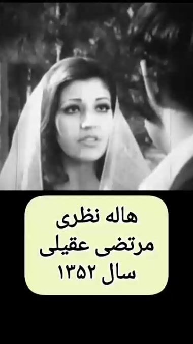 TikTok video thumbnail by ghadim123