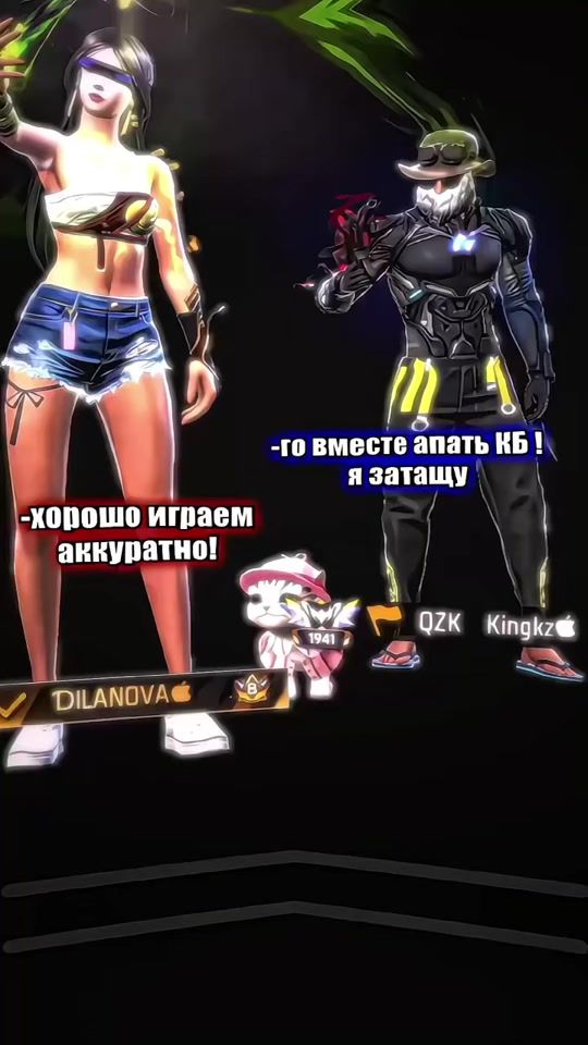 TikTok video thumbnail by dilanova_eb