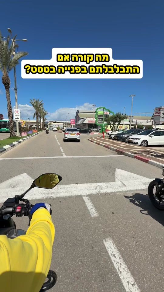 TikTok video thumbnail by netivim