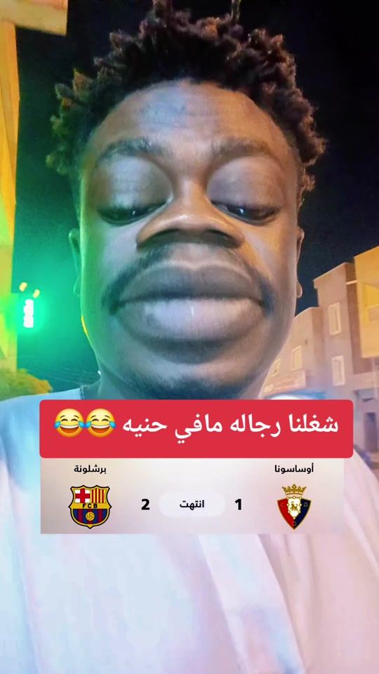 TikTok video thumbnail by .los.angeles15