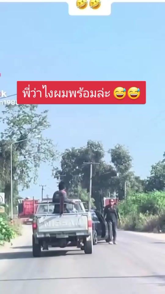 TikTok video thumbnail by it.bar_muhamas