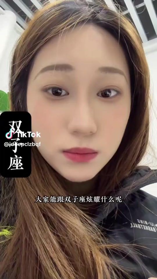 TikTok video thumbnail by kitty805666_