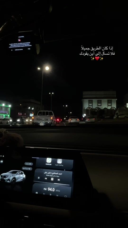 TikTok video thumbnail by ghada_486