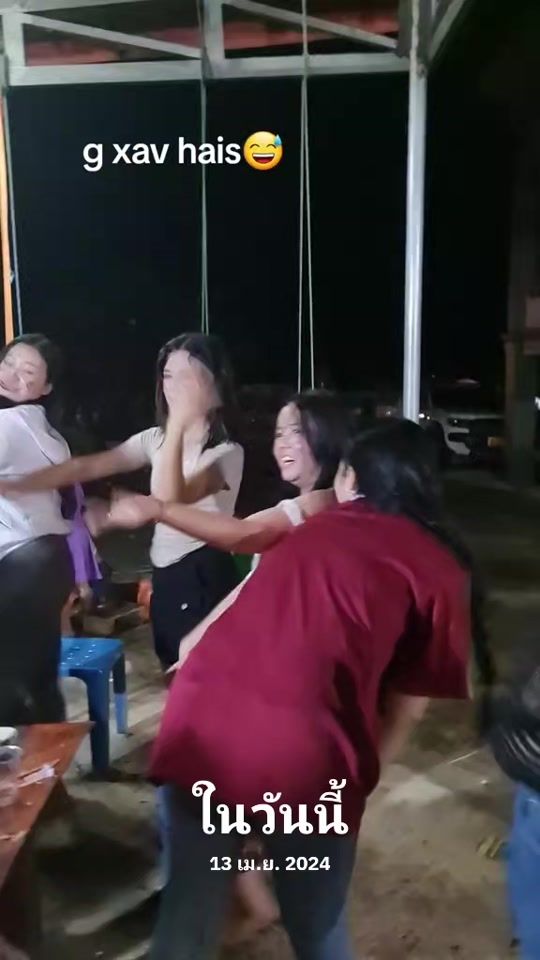 TikTok video thumbnail by 21..3..2003