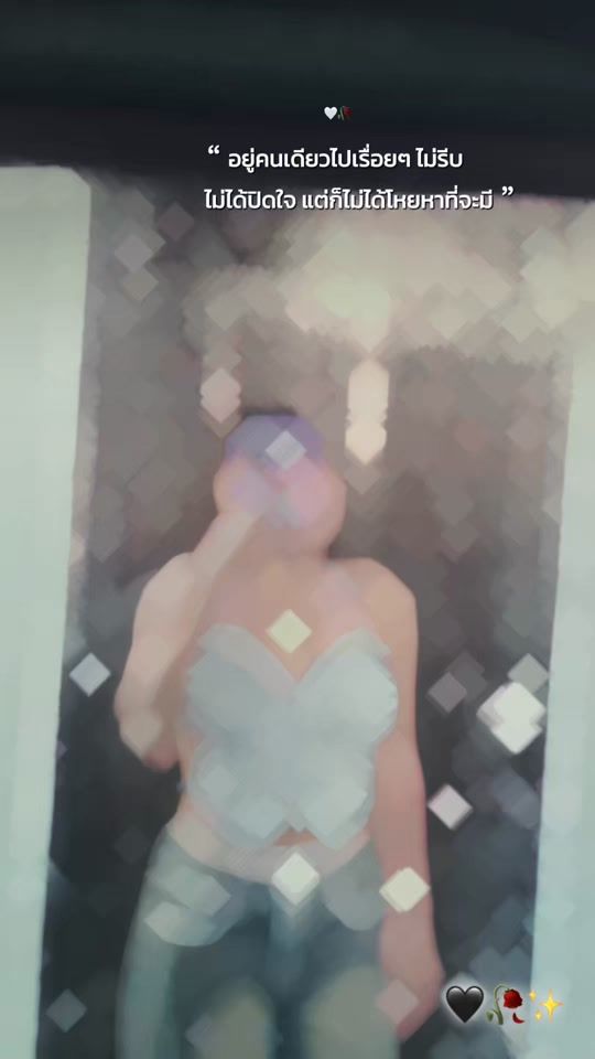 TikTok video thumbnail by useryp20educ8c