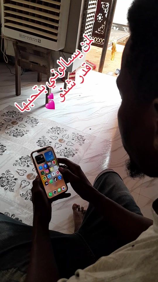 TikTok video thumbnail by abdalla33331