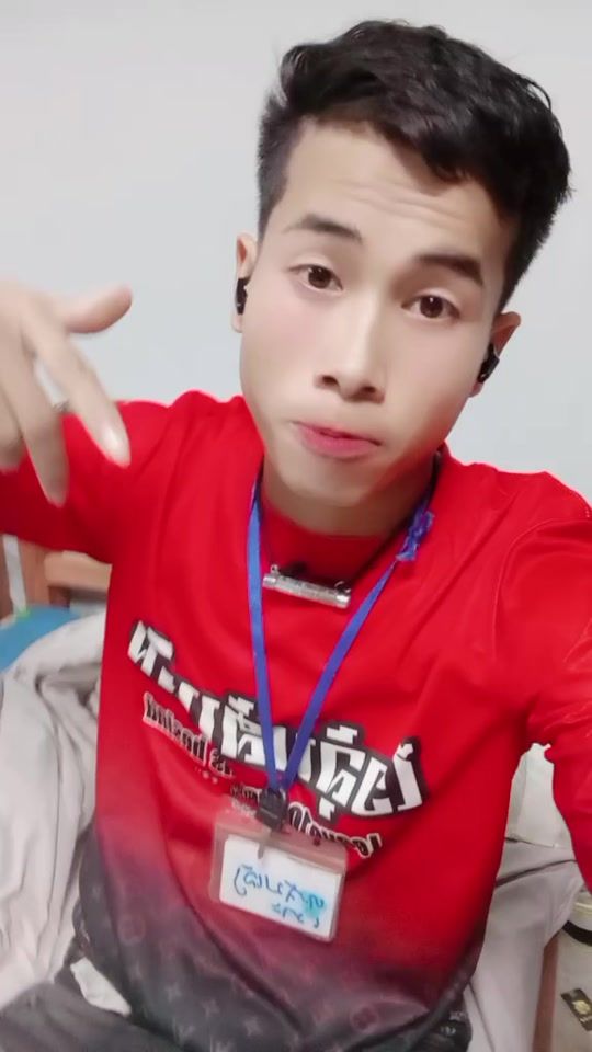 TikTok video thumbnail by .1867311