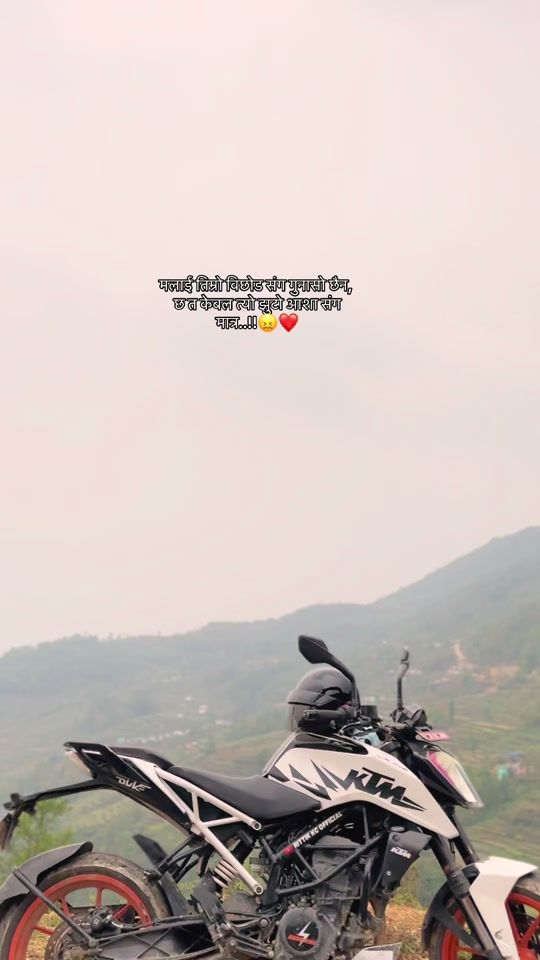 TikTok video thumbnail by rittik.kc