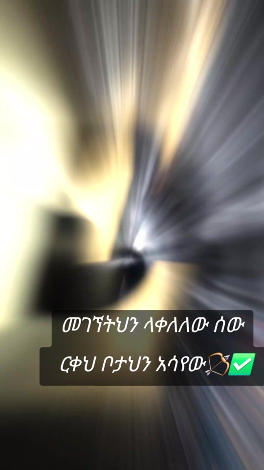 TikTok video thumbnail by e_seid1