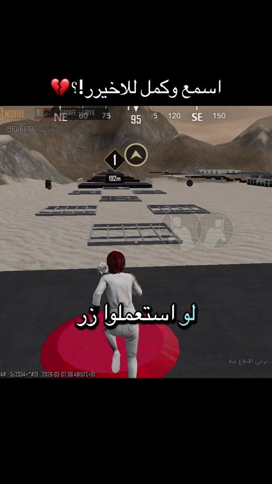 TikTok video thumbnail by 3_bd_noor