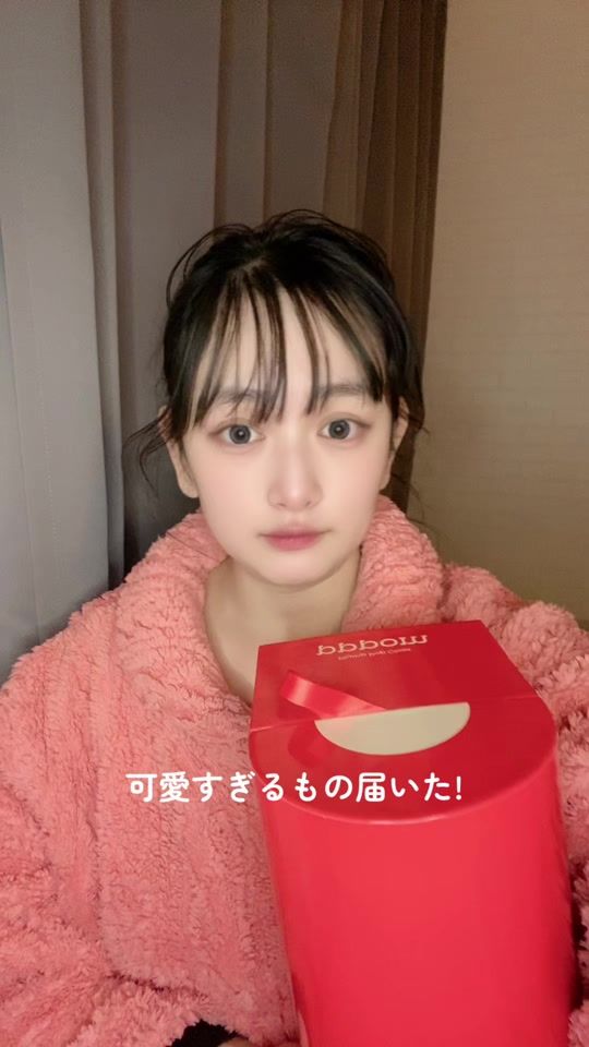 TikTok video thumbnail by kanon8723
