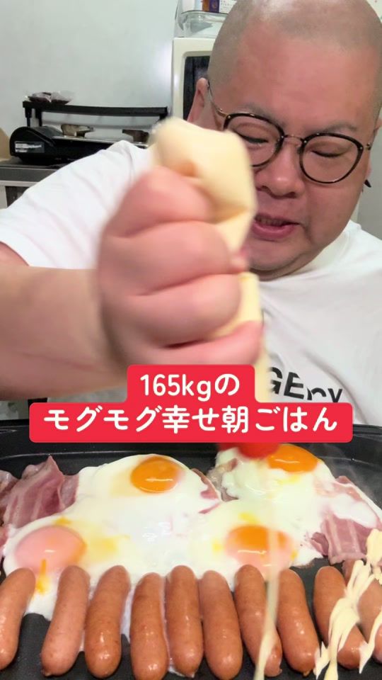 TikTok video thumbnail by ki_bou165