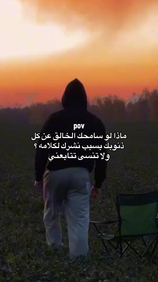TikTok video thumbnail by o1zui