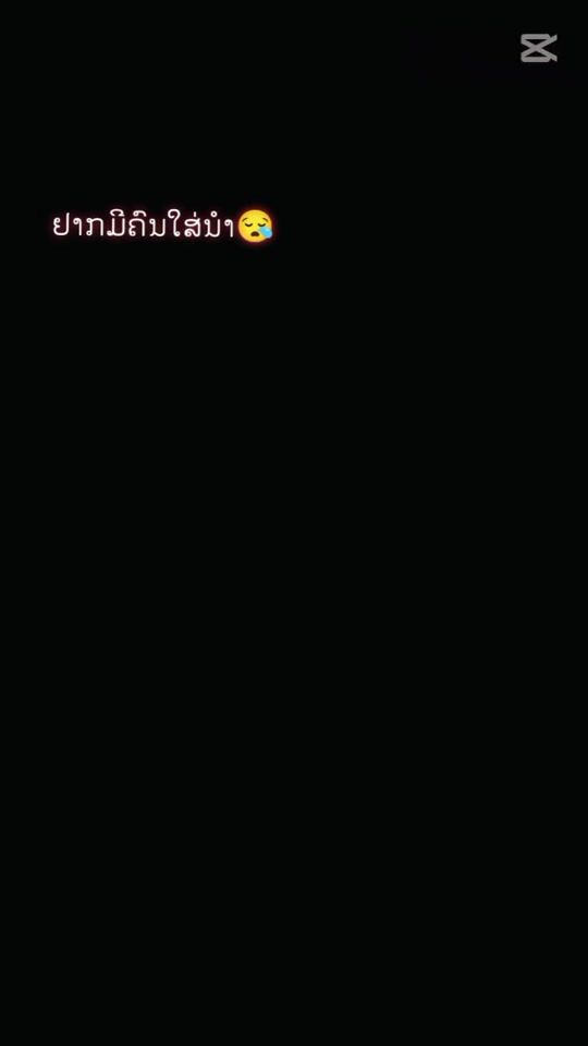 TikTok video thumbnail by ntsaub.vaj1