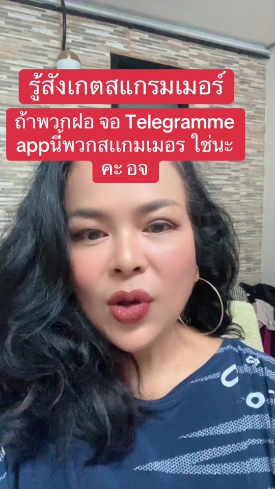 TikTok video thumbnail by luxsanas
