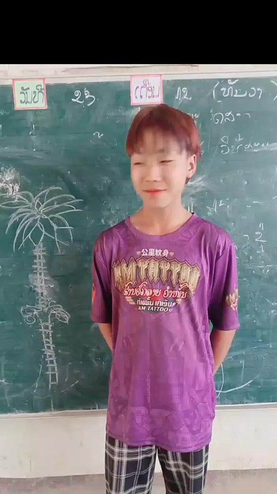 TikTok video thumbnail by fico.uma.qwtubfkv