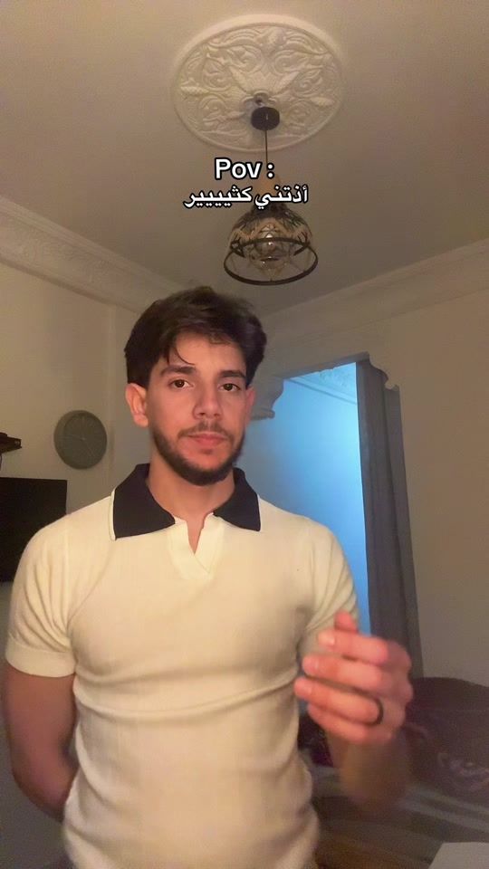 TikTok video thumbnail by yahya.ncr