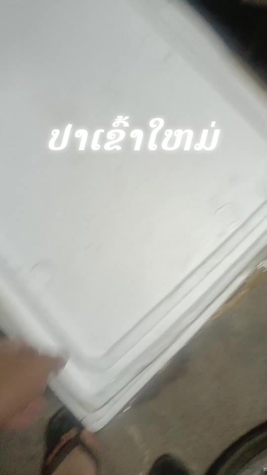 TikTok video thumbnail by sonexaybetta