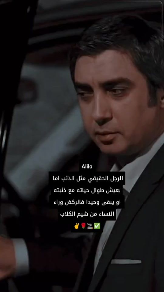 TikTok video thumbnail by ali_________lo______