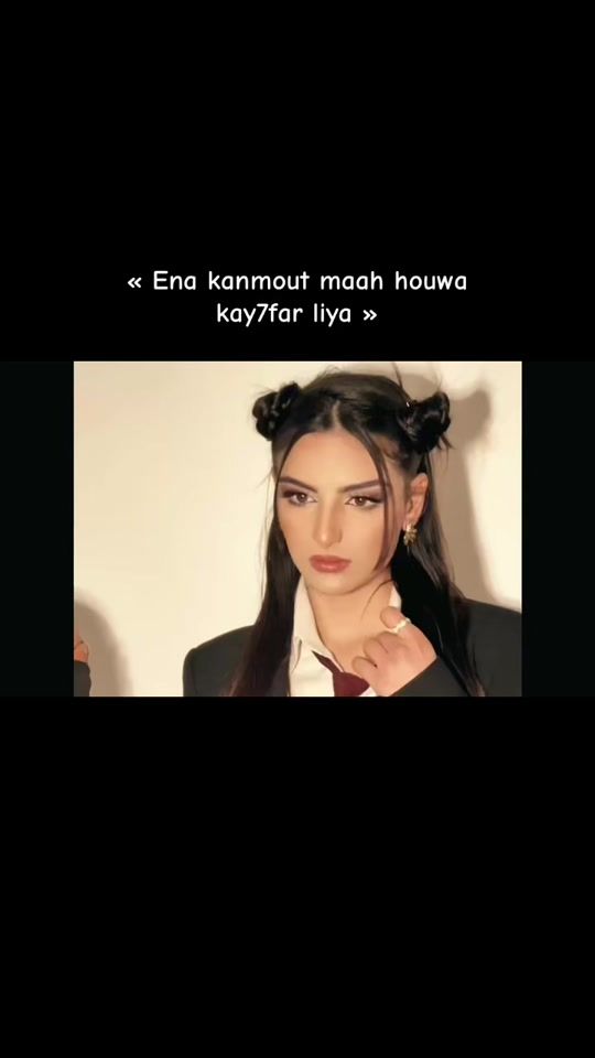 TikTok video thumbnail by islemguidara2