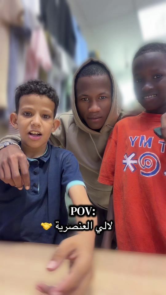 TikTok video thumbnail by kerimmousamim5