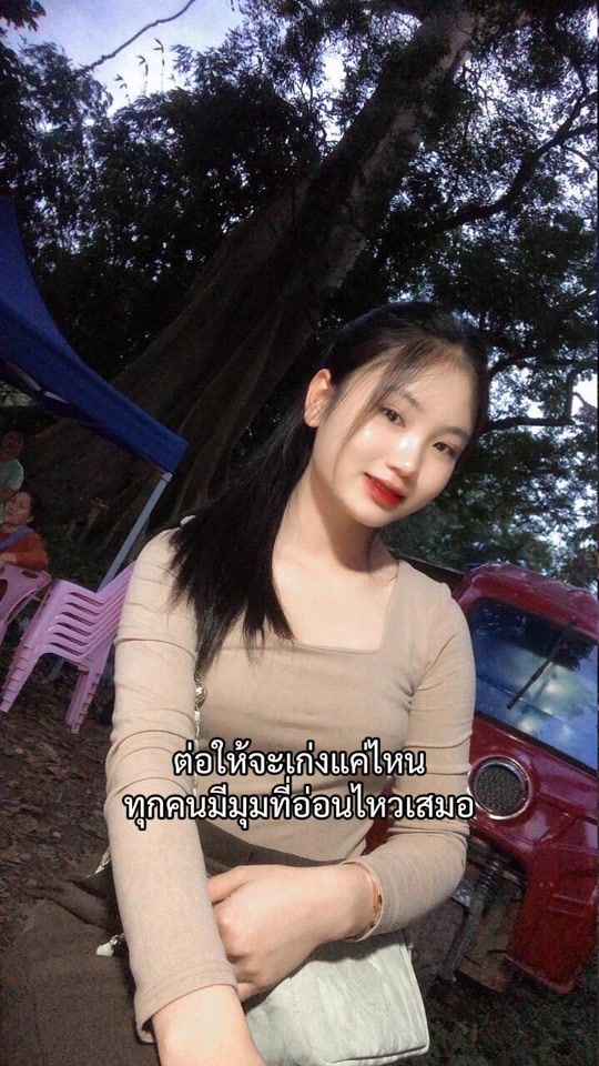 TikTok video thumbnail by fonthammavong67