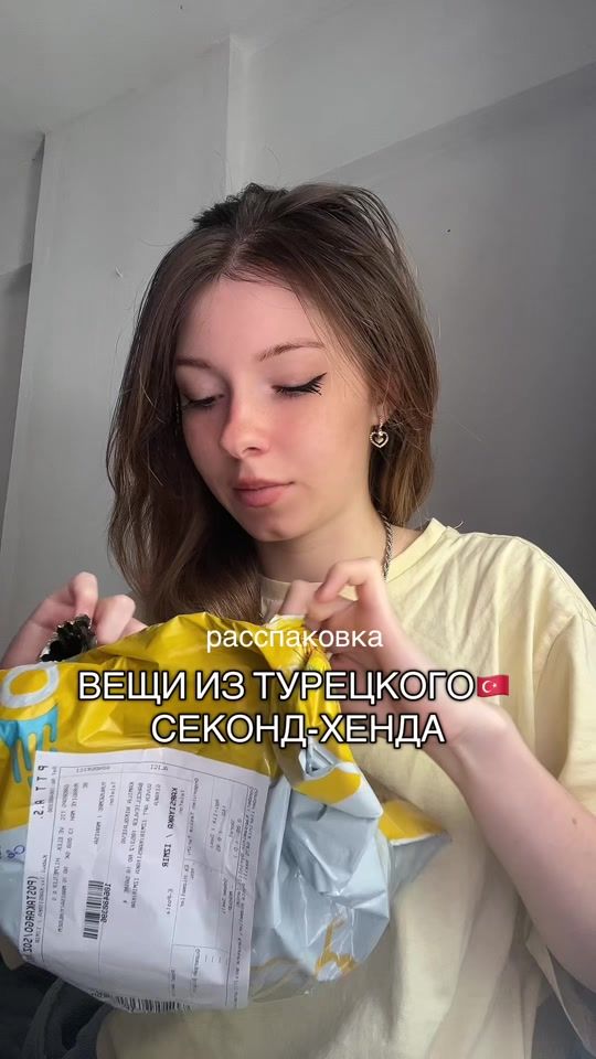 TikTok video thumbnail by k.z.kamila