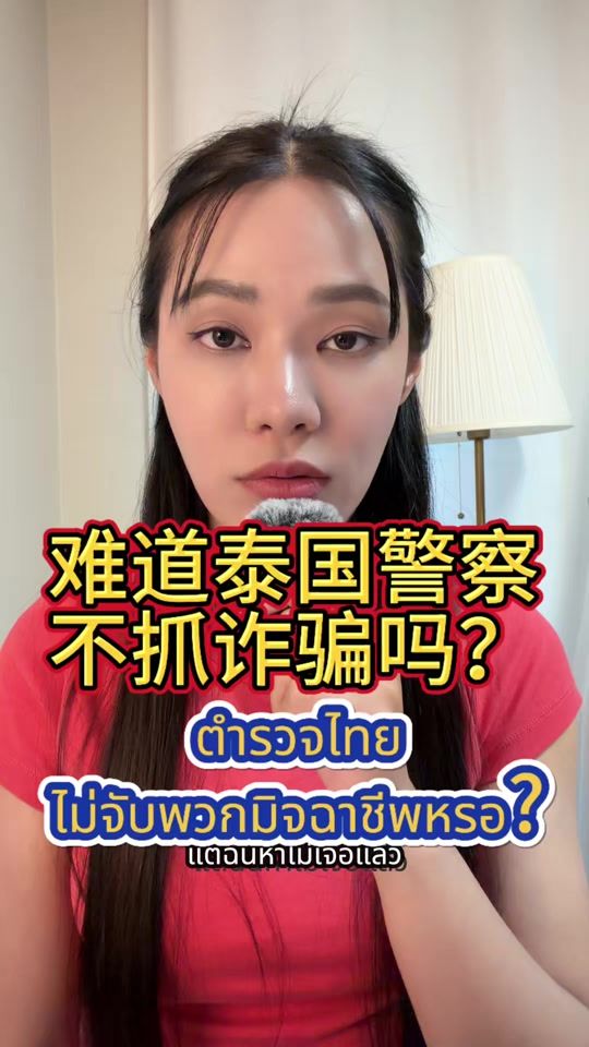TikTok video thumbnail by yanglili1995