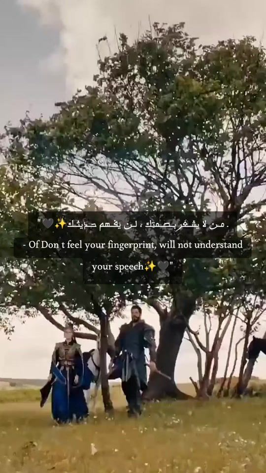 TikTok video thumbnail by elmoudiir14