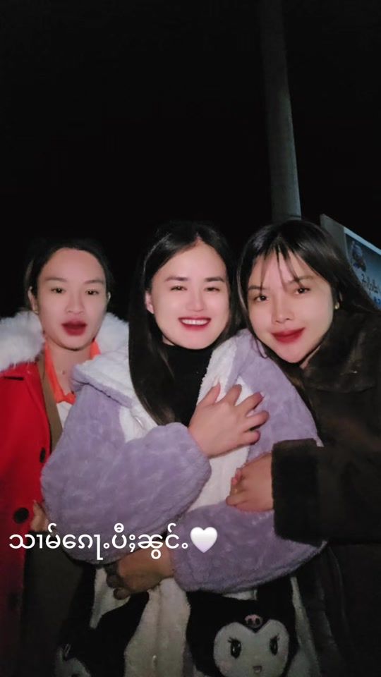 TikTok video thumbnail by j.kwan.6666