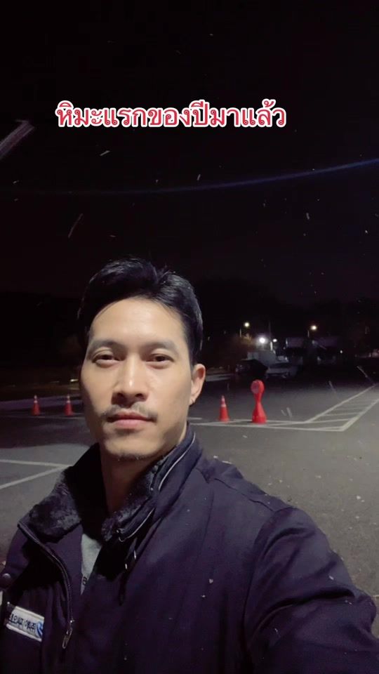 TikTok video thumbnail by akharacoffee