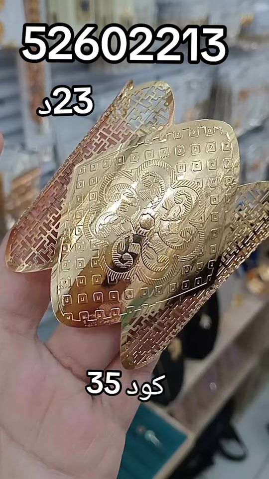TikTok video thumbnail by yasmina.accessoires0