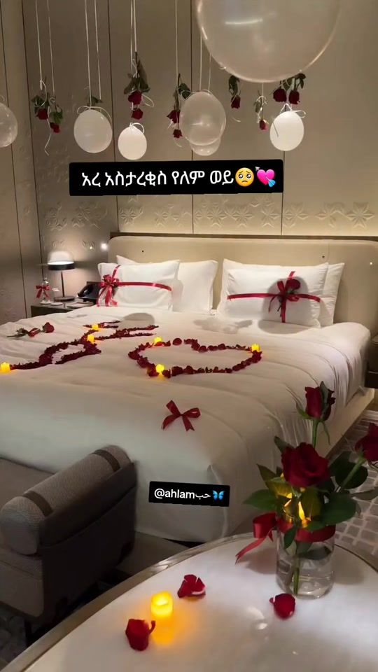 TikTok video thumbnail by ahlammohammed20