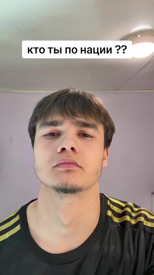 TikTok video thumbnail by addill2