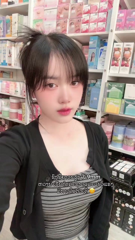 TikTok video thumbnail by ningphoutthida