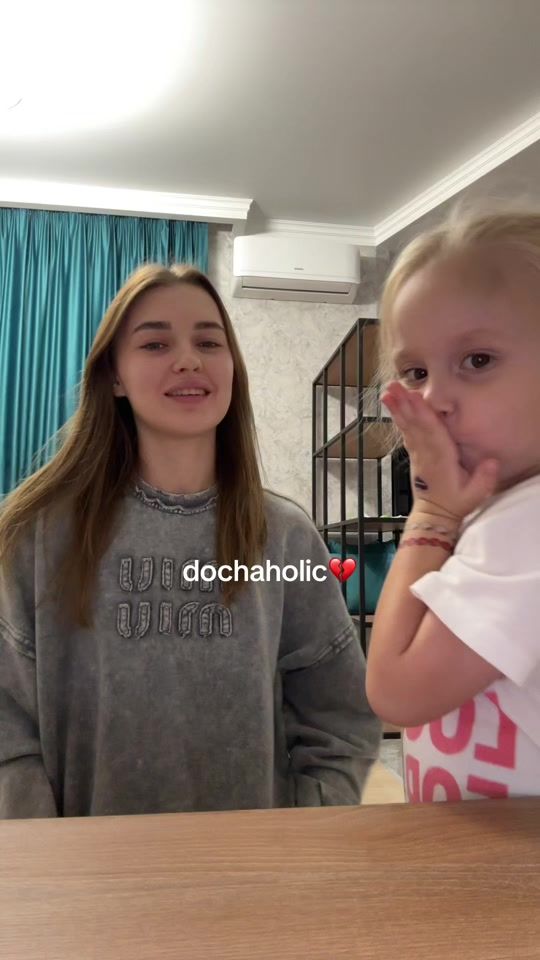 TikTok video thumbnail by polyakovapolyaa