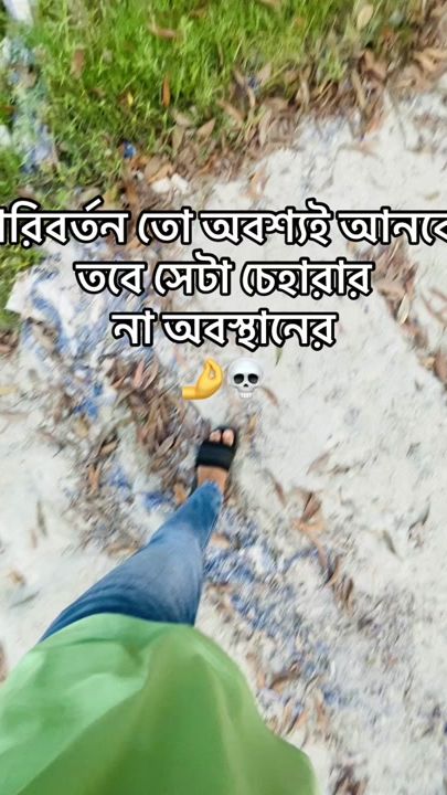 TikTok video thumbnail by l_.m_.10