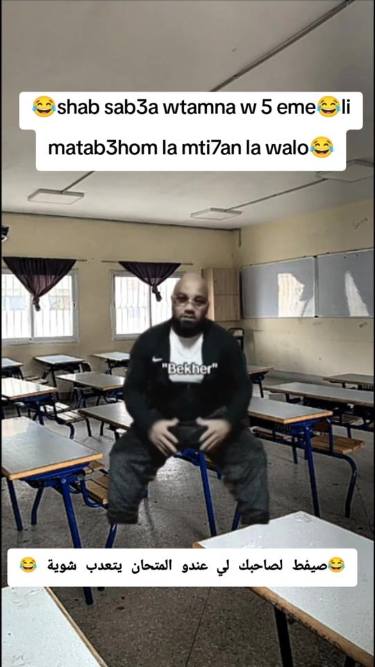 TikTok video thumbnail by hidan_sbk