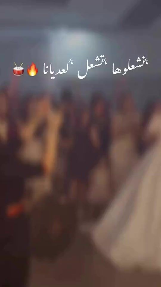 TikTok video thumbnail by fleursdbka